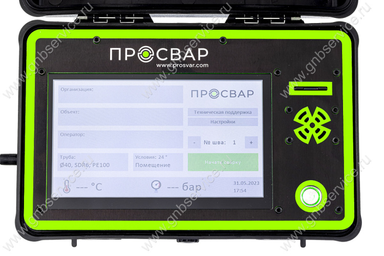 Блок автоматизации и протоколирования сварочных процессов ПРОСВАР Инспектор
